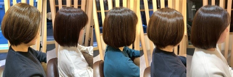 ユブ 根津(yubu)のサロンヘッダー