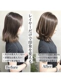 ＊顔周りレイヤーハイライトカラー＊【Zina柏の葉キャンパス】