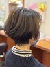 《ライトケア》カット×カラー×トリートメント￥14,300→￥11,440