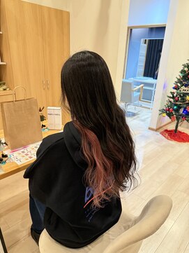 リズ(Liz.) インナーカラー