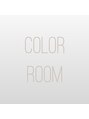 カラールーム(Color Room)/福田 裕介