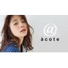 アコテアット ヘア(acote @)のお店ロゴ