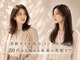 パルフェ ヘアー バイ オーク 九大学研都市(parfait hair byOAK)の写真