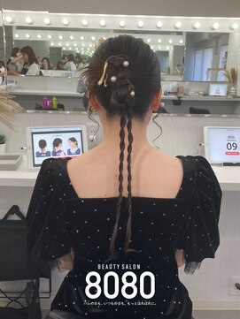 はればれ 横浜東口店(8080) カチモリ垂らしあり