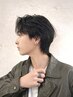 【メンズ限定☆】骨格似合わせカット ¥4500