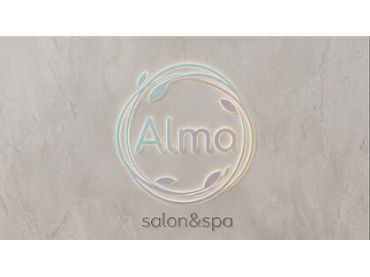 Ａｌｍａ ｓａｌｏｎ＆ｓｐａ【10/25NEW OPEN(予定)】の写真