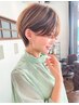 白髪染め卒業｜大人の白髪ぼかしハイライト＋カット ￥33,000[大宮/大宮駅］