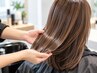 【新規】ツヤと潤い☆サラツヤ髪☆ナチュラルストレート美髪矯正+カット
