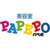 美容室 パペポ(PAPEPO)のお店ロゴ