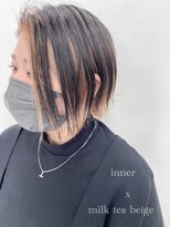 エクラヘア(ECLAT HAIR) 【長岡】【ECLAT】インナーカラー☆ベージュ