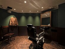 キングスマントーキョー 多摩センター2nd(KINGSMAN TOKYO)