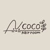 ココヘアールーム(COCO hair room)のお店ロゴ