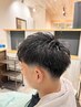 【学割U24】カット　￥4000→￥3700