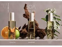 香りで魅力を呼び覚まし、あなたの自信を高めます