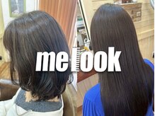 ミルック(melook)