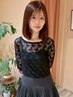 《karini指名☆》２０％OFF　髪質改善ストレート＋アロマスパトリートメント