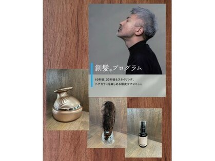 バーバーティー(Barber Tt)の写真