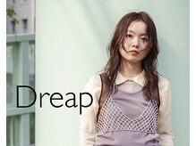 ドレープ(Dreap)