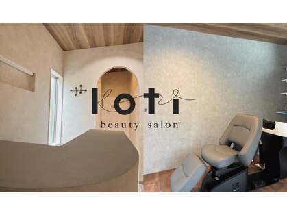 コティ(koti)の写真