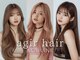 アジールヘア 赤羽駅南口店(agir hair)の写真