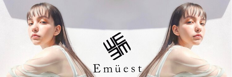 エミュスト(Emuest)のサロンヘッダー