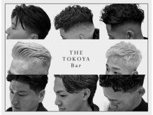 ザトコヤバー 松坂屋名古屋栄店(THE TOKOYA Bar by REIELEGANCE )