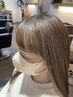 【脱白髪染め専用】白髪ぼかしハイライト＋カラー＋カット　