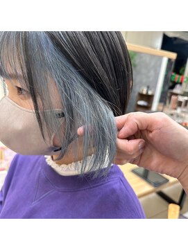 ラウル(Laulu) 大人気インナーカラー♪スカイブルー