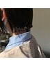 【理想のシルエットに♪】 カット+選べるシャンプー2種類　　　￥5,060