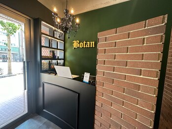 Botan BARBER SHOP【ボタンバーバーショップ】