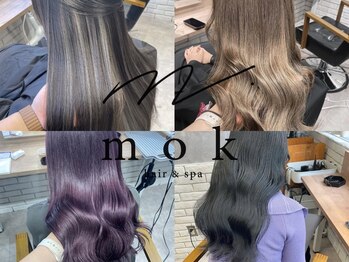 モク 川口店(mok)の写真/【川口駅徒歩6分】大人女性の自然なハイライト/ローライトでワンランク上のオシャレを…＊<川口>