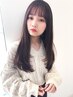 【市川限定♪】カット+透明サプリカラー+Aujuaトリートメント♪［四日市］