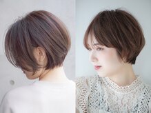 アメイジングヘアー 中沢店(AMAZING HAIR)