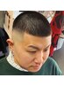 新規御予約スキンフェードBuzzcut ￥5500【メンズ】
