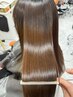 【タッセルボブにおすすめ】クオライン縮毛矯正＋カット＋髪質改善TR￥17000
