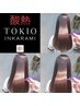 【極美へ】カット+カラー+酸熱新TOKIOトリートメント