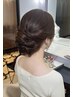 【土日祝限定】ヘアセット ¥16,500 → ¥6,600