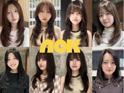 ヌク(nok)の写真