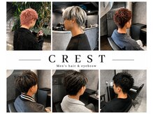 クレスト(CREST)の雰囲気（～CREST　NEWOPEN ～　太田メンズ専門店｜メンズカラー）