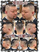 ヘアーファクトリー☆マハロ(Hair Factory☆MAHARO)&nbsp;ボーズスキンフェード☆クリッパーレザーアート