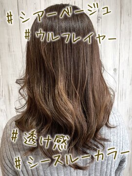 ヘブンリー(heavenly) #ミルクティーブラウン#アッシュベージュ#透け感