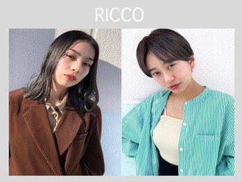 RICCO crew