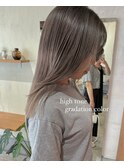 グラデーションカラー/グレージュカラー/20代
