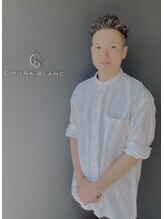 チュラブラン 和泉中央店(CHURA BLANC) 川口 鉄