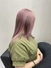 【OP記念】ケアブリーチ＋カラー＋超音波＋髪質改善TR￥30910→27610