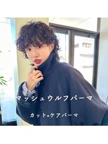 ホロ(hollo)&nbsp;マッシュプードルパーマ　ショートウルフパーマ