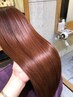 【New】髪質改善トリートメント+カット [CMのような輝く髪へ]パスの方-2200円