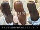 クオレア(CUOREA)の写真