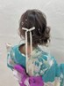 【土日祝10:00～14:00限定】浴衣+ヘアセット￥4500