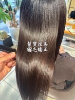 アース 武蔵境店(HAIR & MAKE EARTH) 「クセもパサつきも、柔らかストレートで解決」  